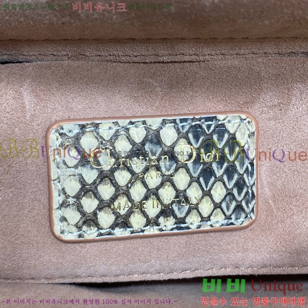 #��� ���̵� �� ���̹� ���� M0613-901
