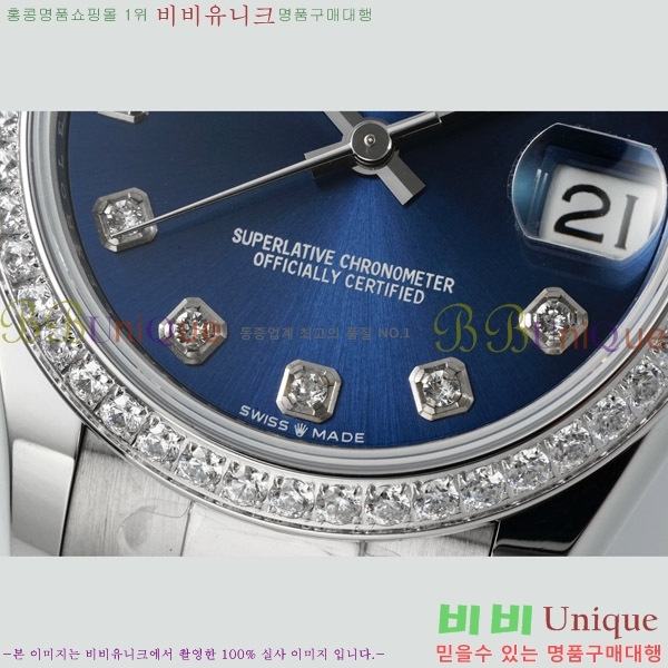 ���� �η��� ��������Ʈ ���̽���, 31mm R7259843-41