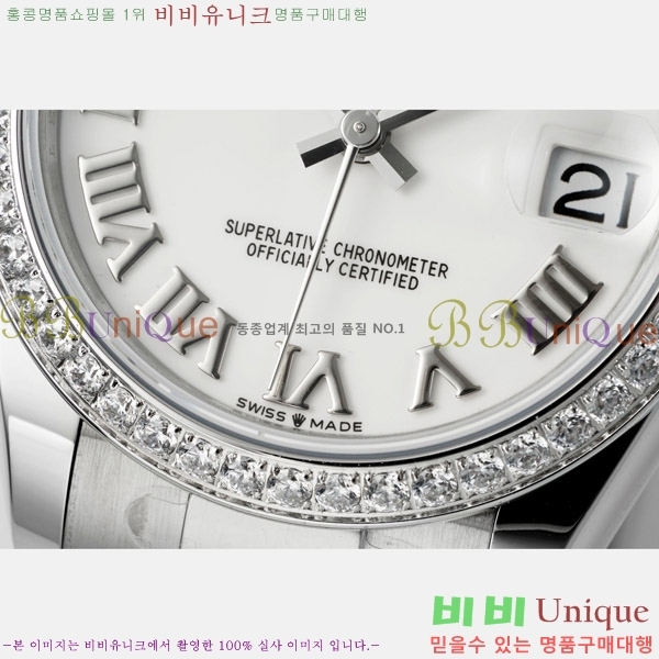 ���� �η��� ��������Ʈ ���̽���, 31mm R7259843-26
