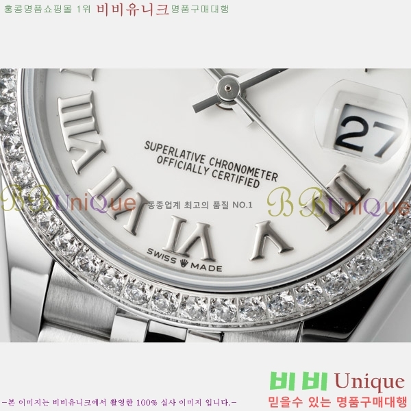 ���� �η��� ��������Ʈ ���̽���, 31mm R7259843-27