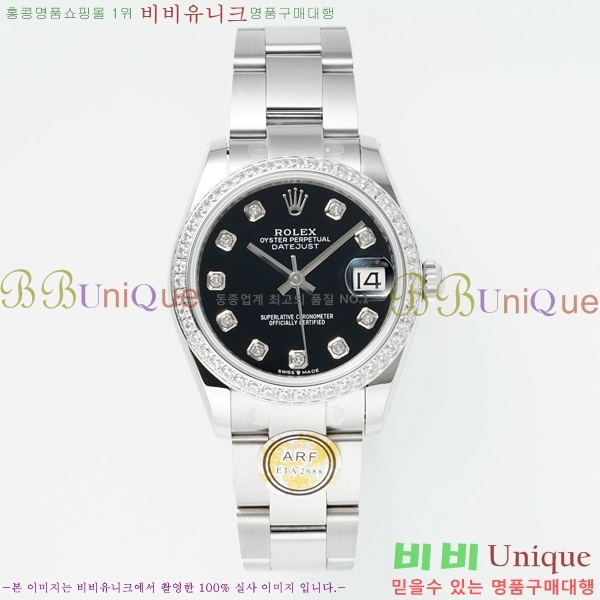 ���� �η��� ��������Ʈ ���̽���, 31mm R7259843-28