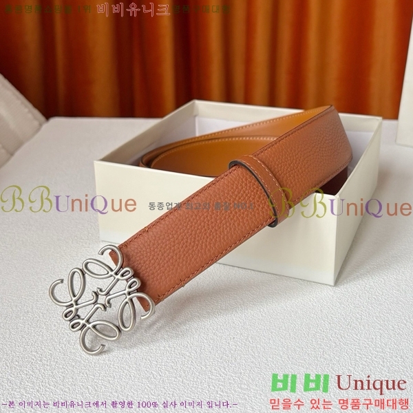 #���� �ο��� ��Ʈ LO371456-2 ��4CM
