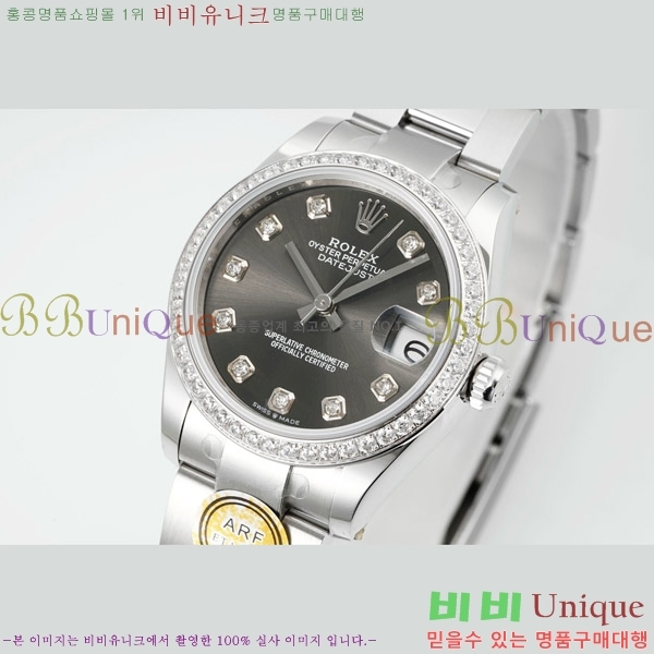 ���� �η��� ��������Ʈ ���̽���, 31mm R7259843-43