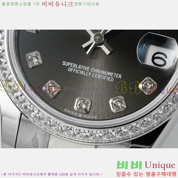 ���� �η��� ��������Ʈ ���̽���, 31mm R7259843-43