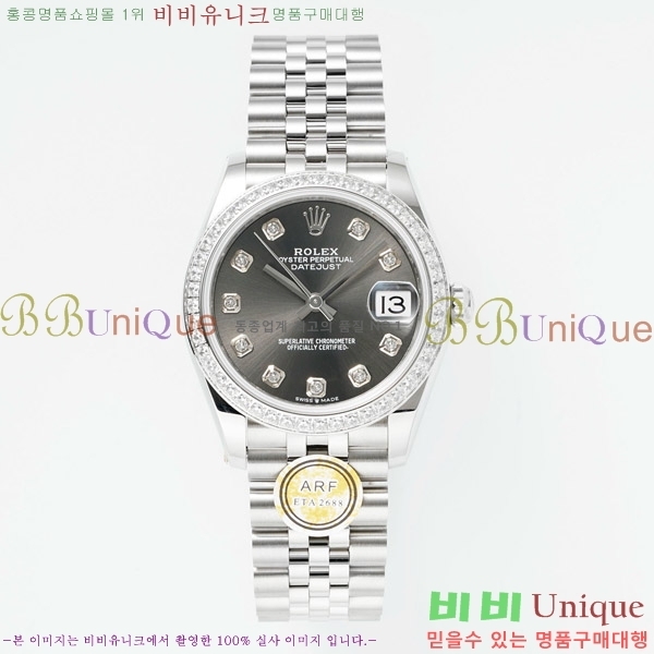 ���� �η��� ��������Ʈ ���̽���, 31mm R7259843-44