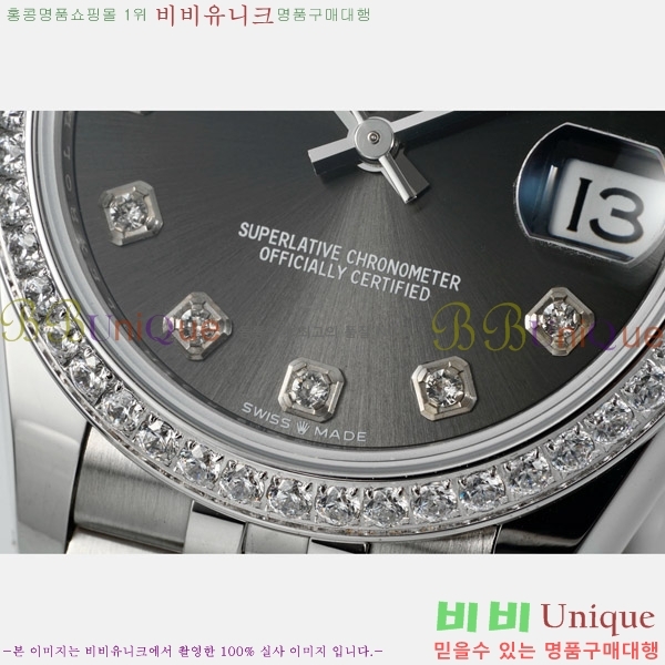 ���� �η��� ��������Ʈ ���̽���, 31mm R7259843-44