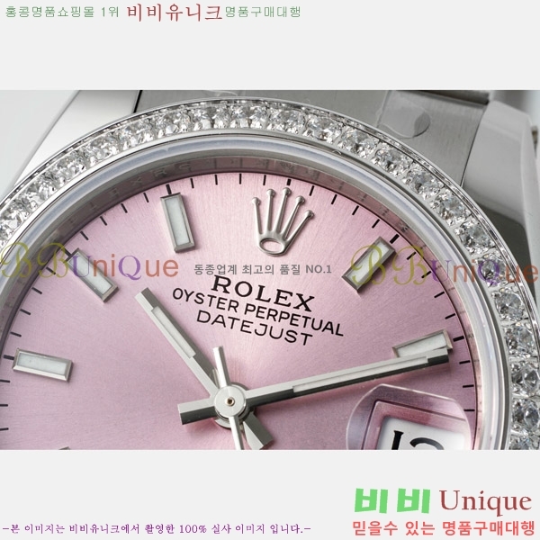 ���� �η��� ��������Ʈ ���̽���, 31mm R7259843-45