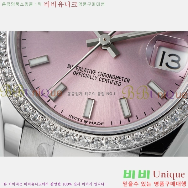 ���� �η��� ��������Ʈ ���̽���, 31mm R7259843-45