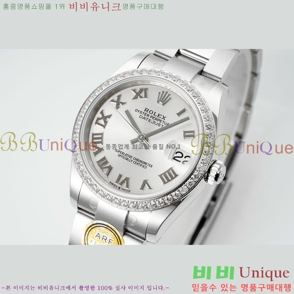 ���� �η��� ��������Ʈ ���̽���, 31mm R7259843-49