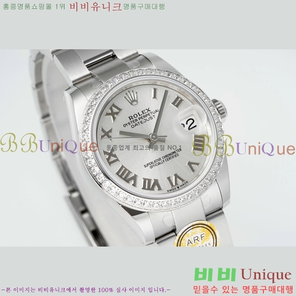 ���� �η��� ��������Ʈ ���̽���, 31mm R7259843-49
