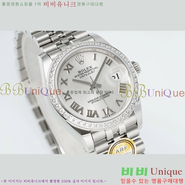 ���� �η��� ��������Ʈ ���̽���, 31mm R7259843-50