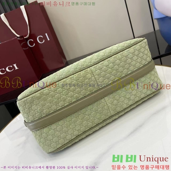 #���� ���� Ȧ���� �̵�� ����� 860787-102