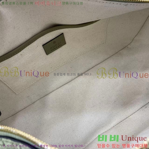 #���� ���� Ȧ���� �̵�� ����� 860787-102