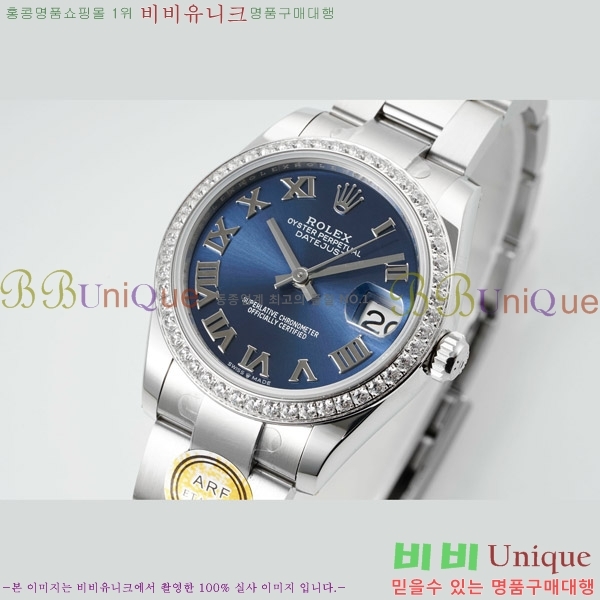 ���� �η��� ��������Ʈ ���̽���, 31mm R7259843-51