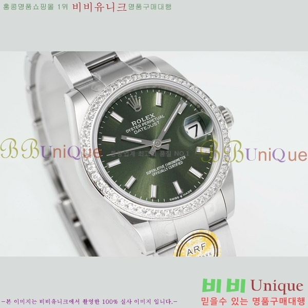 ���� �η��� ��������Ʈ ���̽���, 31mm R7259843-54