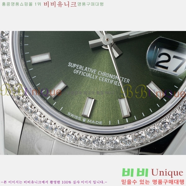 ���� �η��� ��������Ʈ ���̽���, 31mm R7259843-54