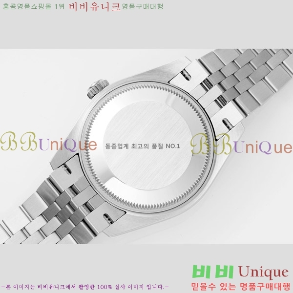 ���� �η��� ��������Ʈ ���̽���, 31mm R7259843-55
