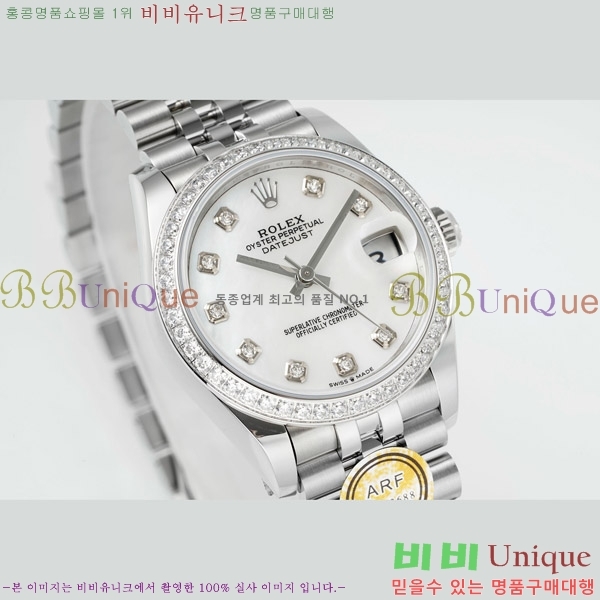 ���� �η��� ��������Ʈ ���̽���, 31mm R7259843-57