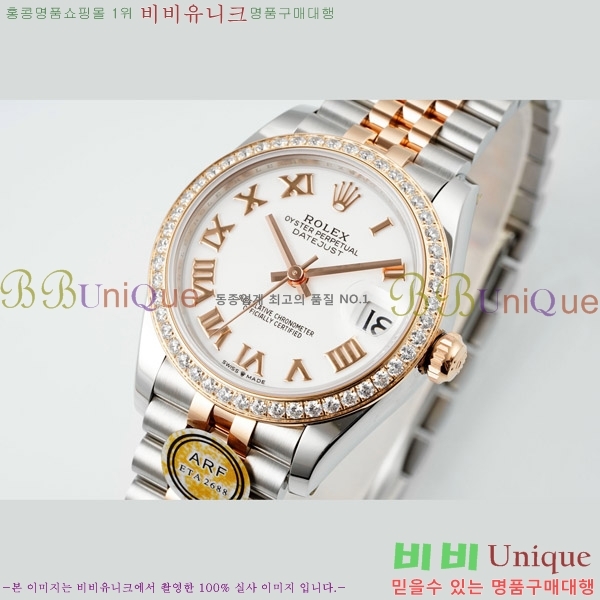 ���� �η��� ��������Ʈ ���̽���, 31mm R7259843-61