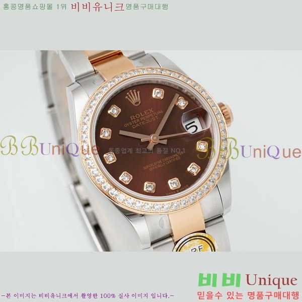 ���� �η��� ��������Ʈ ���̽���, 31mm R7259843-62