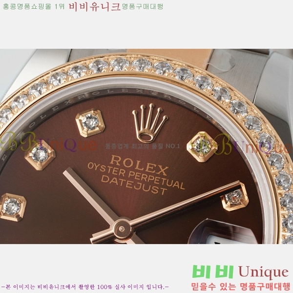 ���� �η��� ��������Ʈ ���̽���, 31mm R7259843-62
