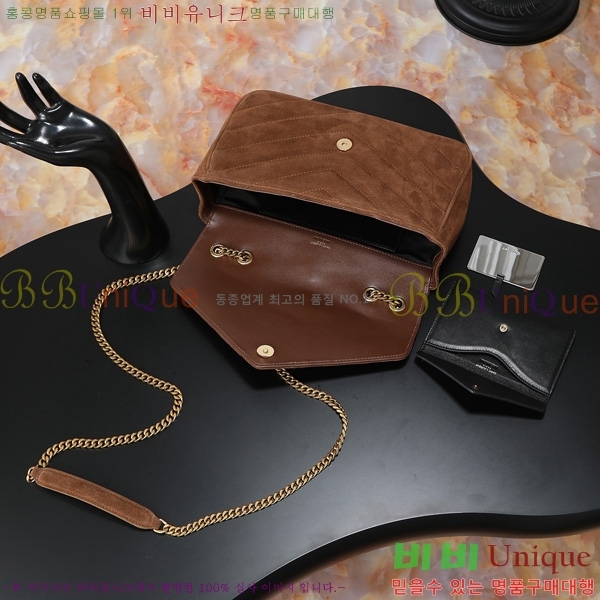 #���ζ� ��� �̵�� ��Ʋ�� ����� 801439-1001