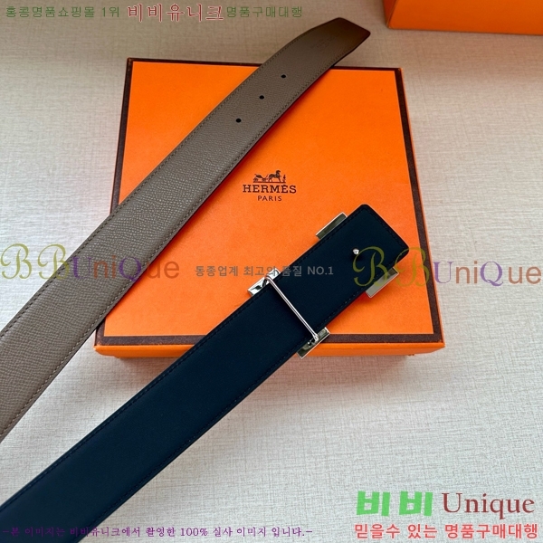#���� �����޽� ��Ʈ HH371451-1 ��3.8CM