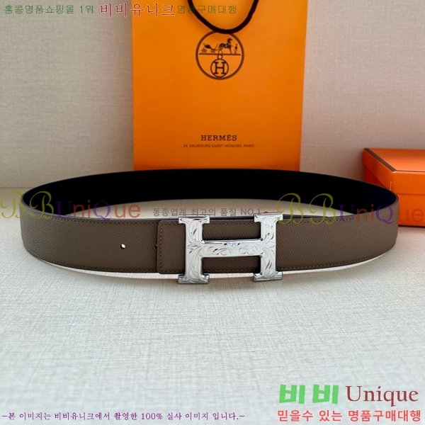 #���� �����޽� ��Ʈ HH371451-1 ��3.8CM