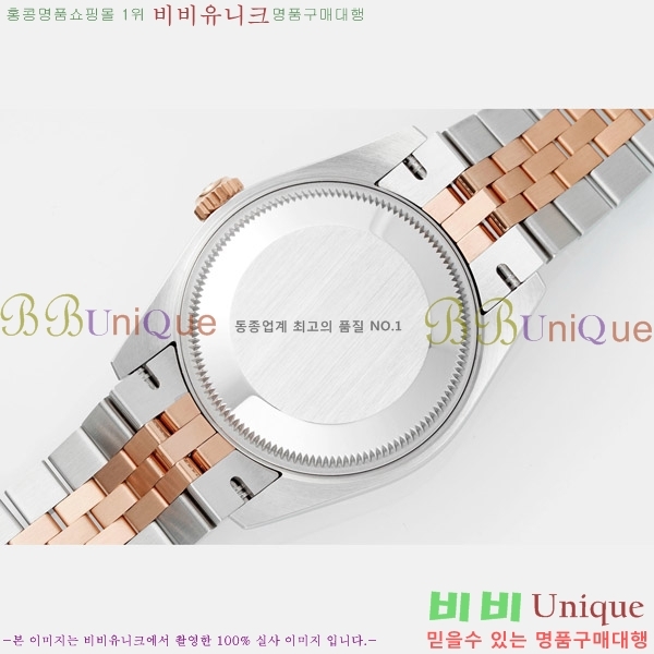 ���� �η��� ��������Ʈ ���̽���, 31mm R7259843-63