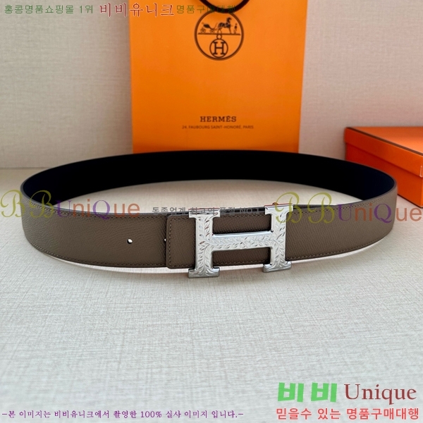 #���� �����޽� ��Ʈ HH371451-1 ��3.8CM