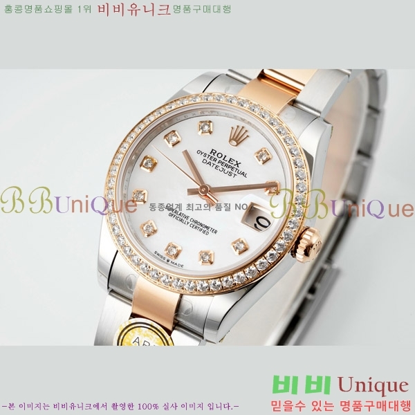 ���� �η��� ��������Ʈ ���̽���, 31mm R7259843-64