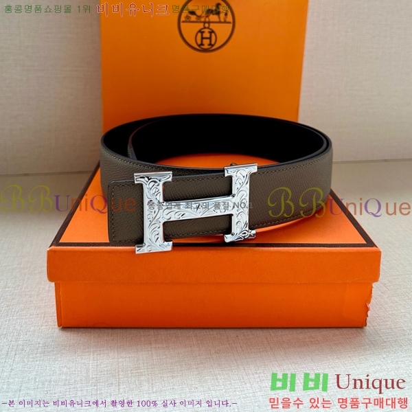 #���� �����޽� ��Ʈ HH371451-1 ��3.8CM