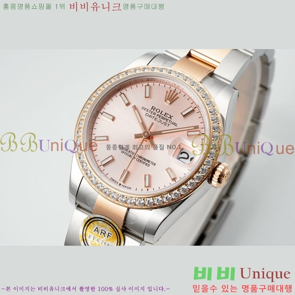 ���� �η��� ��������Ʈ ���̽���, 31mm R7259843-67