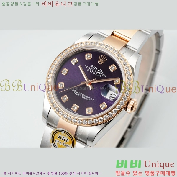 ���� �η��� ��������Ʈ ���̽���, 31mm R7259843-69