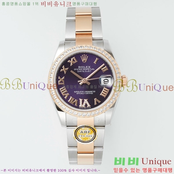 ���� �η��� ��������Ʈ ���̽���, 31mm R7259843-73