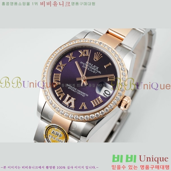 ���� �η��� ��������Ʈ ���̽���, 31mm R7259843-73