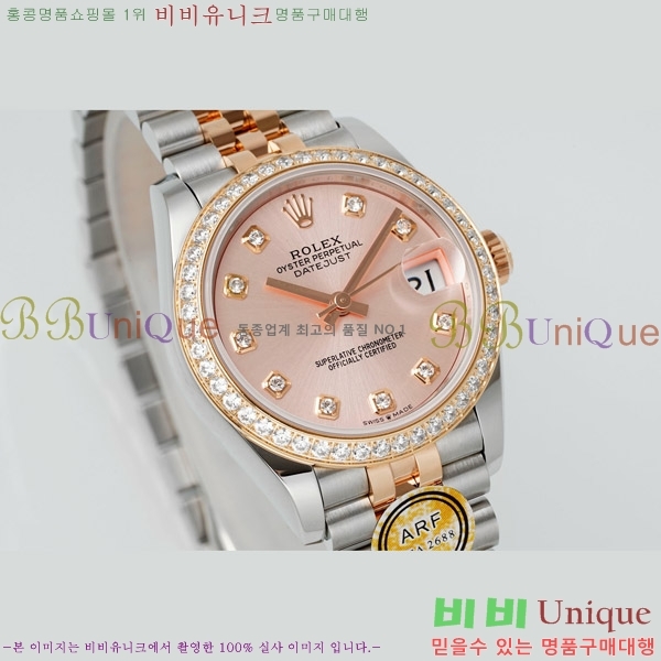 ���� �η��� ��������Ʈ ���̽���, 31mm R7259843-76