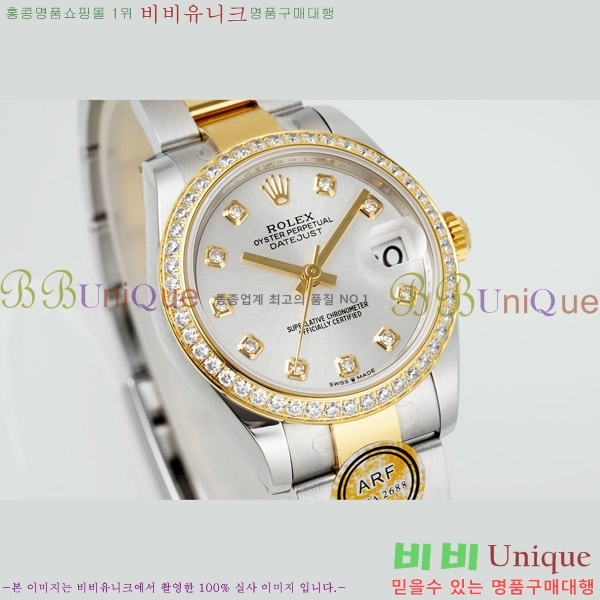 ���� �η��� ��������Ʈ ���̽���, 31mm R7259843-77