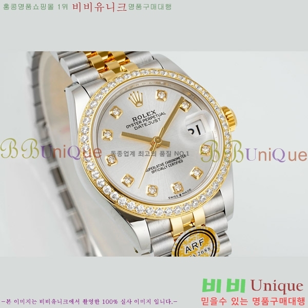 ���� �η��� ��������Ʈ ���̽���, 31mm R7259843-78