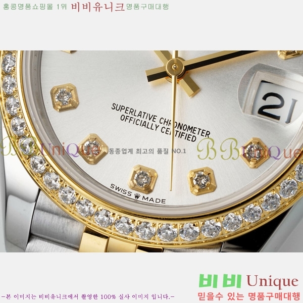 ���� �η��� ��������Ʈ ���̽���, 31mm R7259843-78