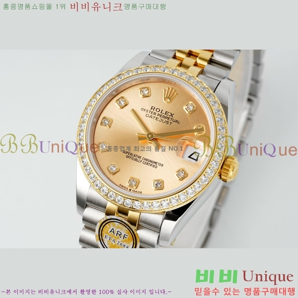 ���� �η��� ��������Ʈ ���̽���, 31mm R7259843-80