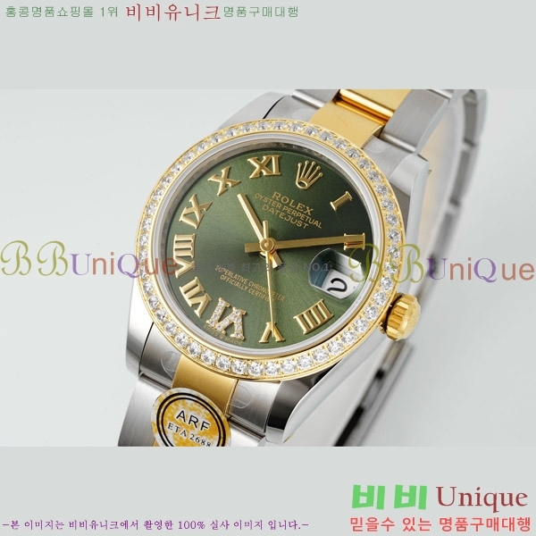 ���� �η��� ��������Ʈ ���̽���, 31mm R7259843-81