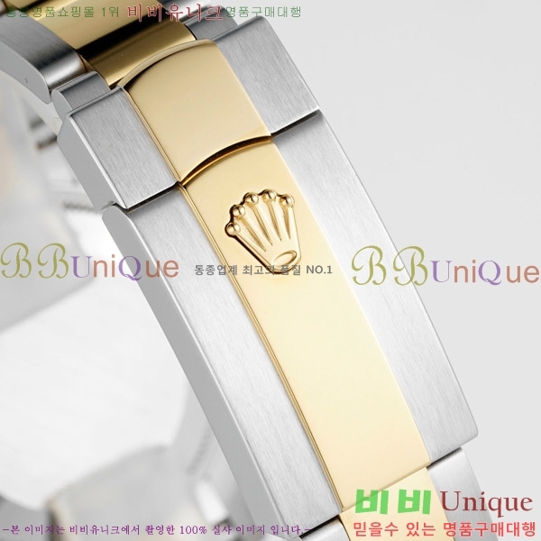 ���� �η��� ��������Ʈ ���̽���, 31mm R7259843-81