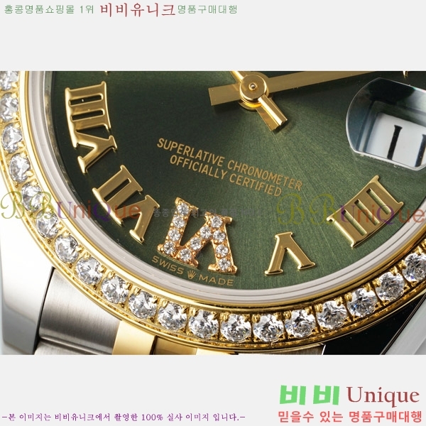 ���� �η��� ��������Ʈ ���̽���, 31mm R7259843-82