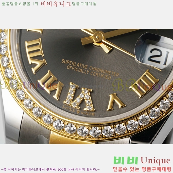 ���� �η��� ��������Ʈ ���̽���, 31mm R7259843-83