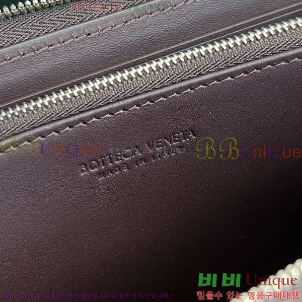 #���װ� ����Ÿ ��Ʈ��ġ���� ���ݷ� �� ����� ���� 814680-105