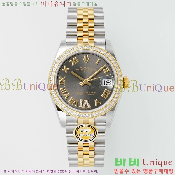 ���� �η��� ��������Ʈ ���̽���, 31mm R7259843-84