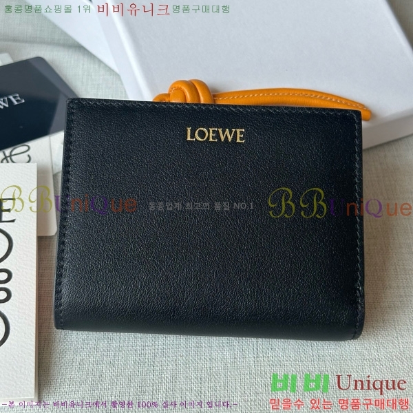 #�ο��� ��Ʈ ����Ʈ ���� 6510201-1