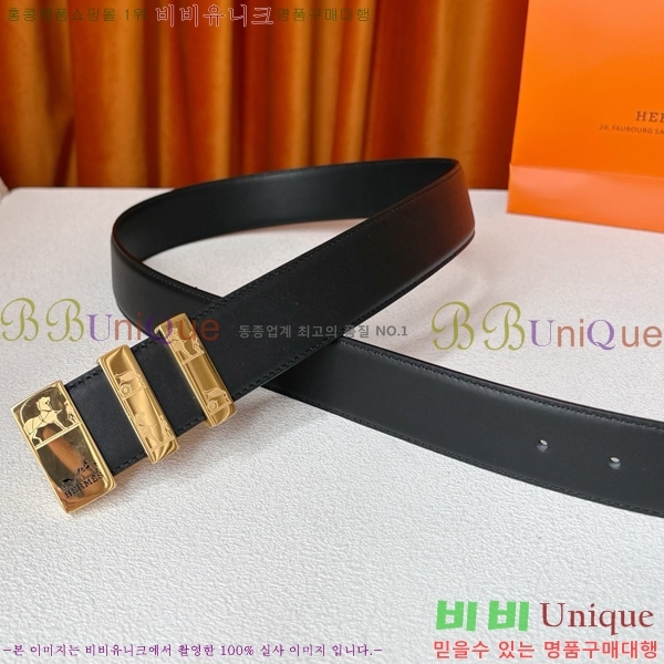#���� �����޽� ��Ʈ HH371452-1 ��3.8CM