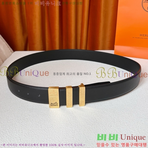 #���� �����޽� ��Ʈ HH371452-1 ��3.8CM